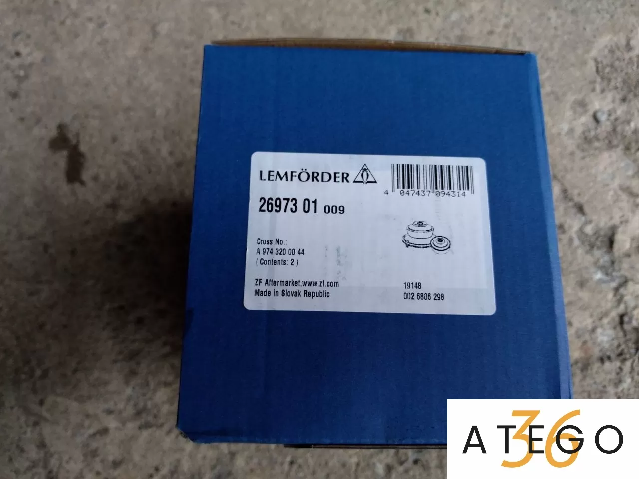 Сайлентблокзадней рессоры Атего