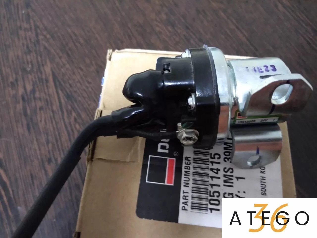 Реле стартера(модуль управления)