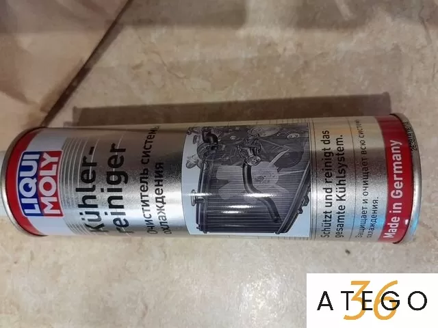 Очиститель системы охлаждения LIQUI MOLY 300ml – новое, Германия