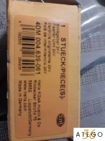 Реле поворотов