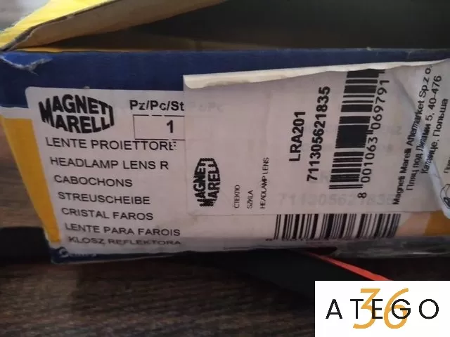 Стекло фары Мерседес-Бенц Актрос MP1/Аксор/Атего