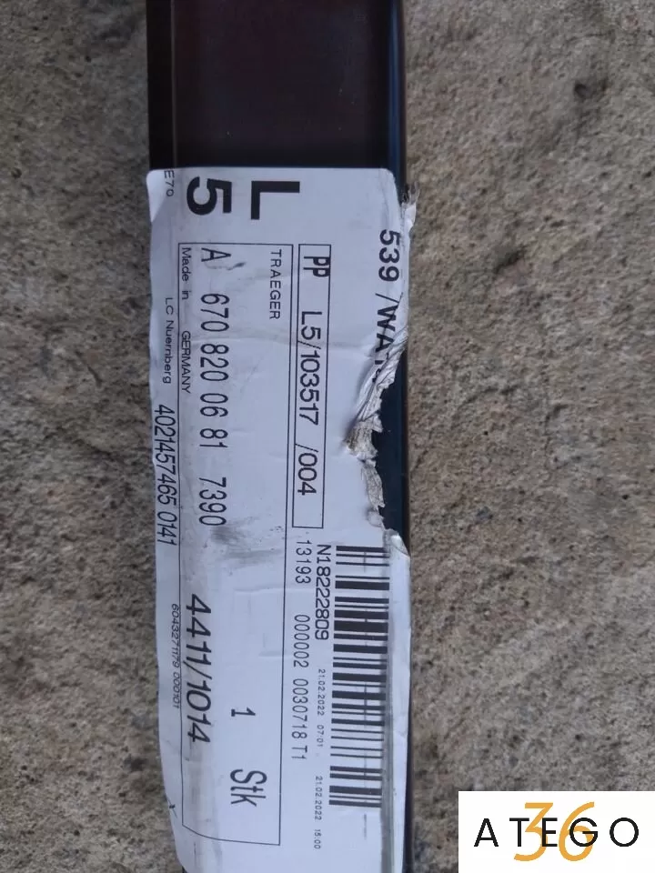 Панель крепления механизма стеклоочистителя A6708200681