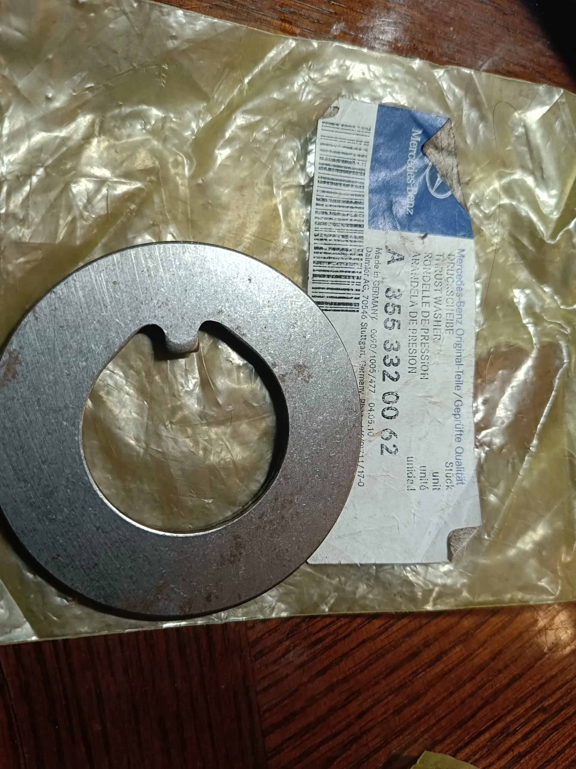 3553320062 шайба передней ступицы