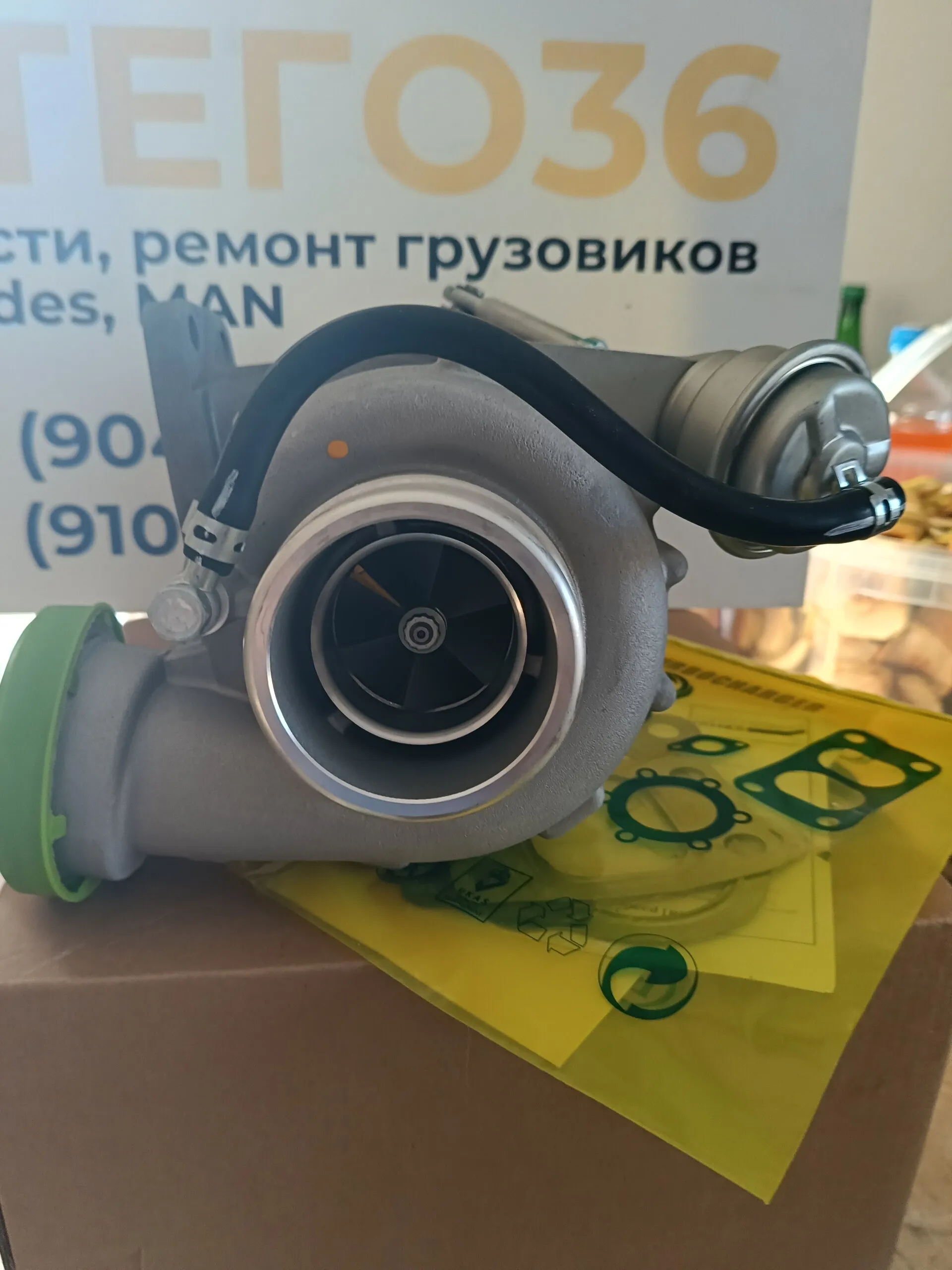 турбокомпрессор двигателя OM904LA  A9000960199