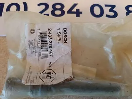 A5410170324 Трубка нагнетательная форсунки